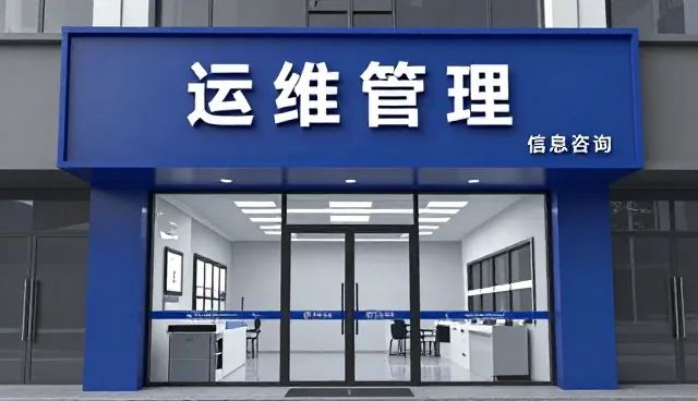 提升系统兼容性的关键步骤与日常维护技巧